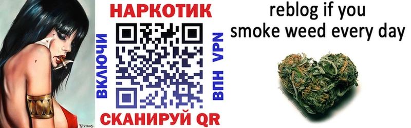 NBOMe Суздаль