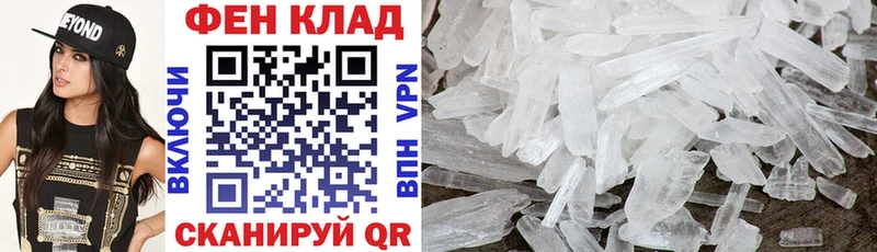 Amphetamine Розовый  Купить закладки  Суздаль 