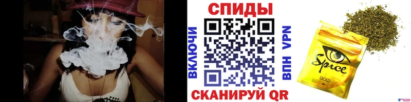 БУТИРАТ бутик  Купить закладки  Суздаль 