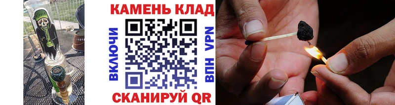Купить  Суздаль  ГАШИШ Premium 