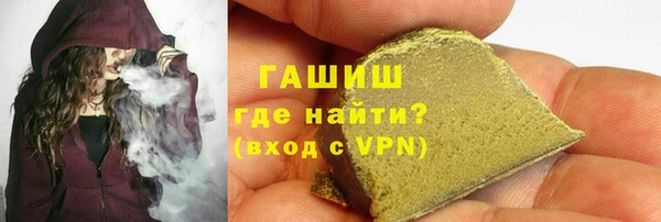стаф Осташков