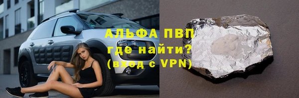 трава Остров