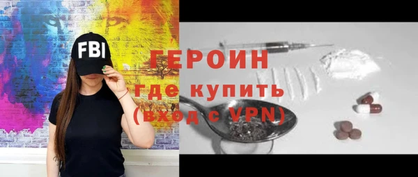 трава Остров