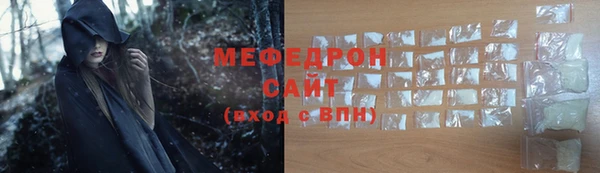 трава Остров