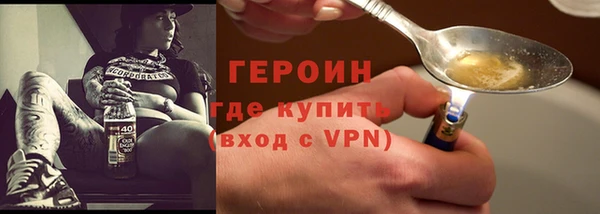 трава Остров