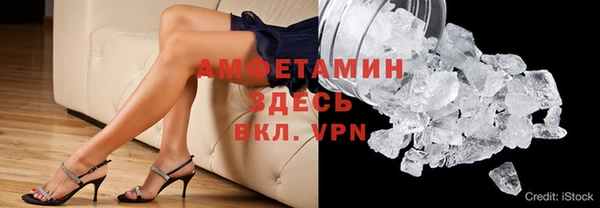 трава Остров