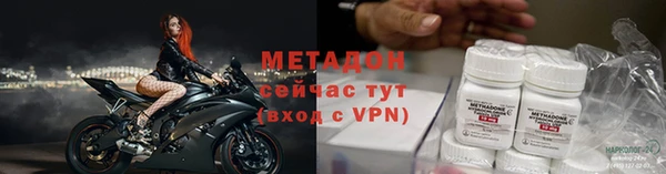 трава Остров