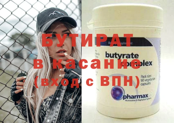 трава Остров