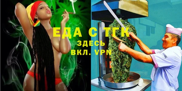 трава Остров