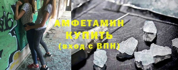 стаф Осташков