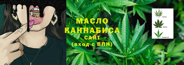 трава Остров