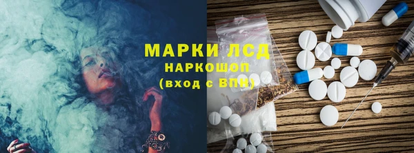 трава Остров