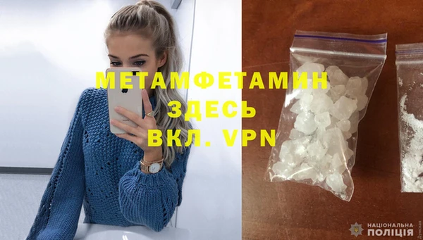 трава Остров
