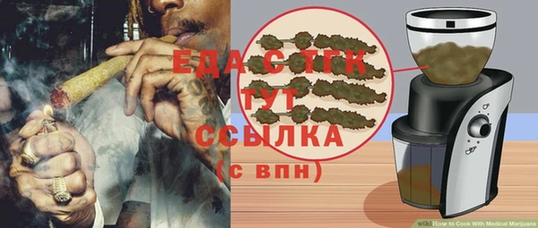 трава Остров