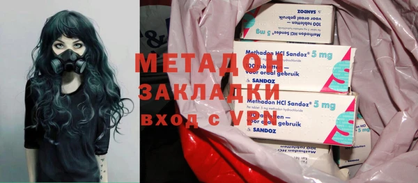 стаф Осташков