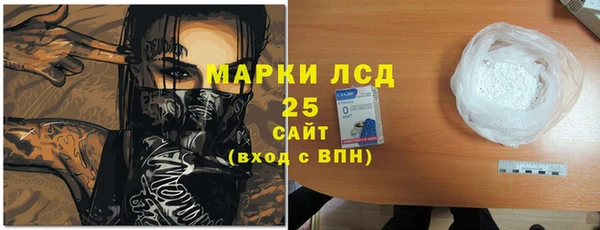 трава Остров